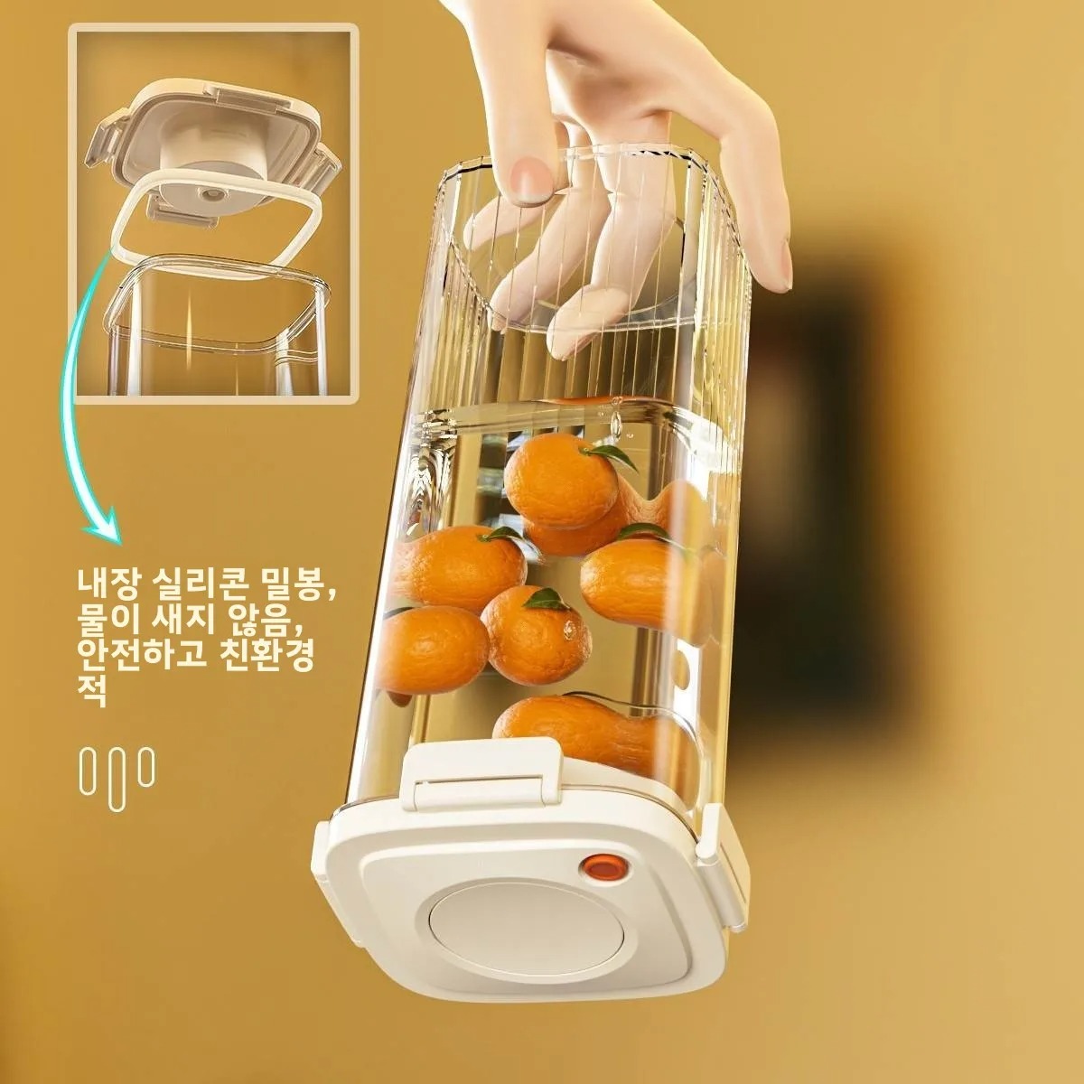 Food Storage And Container - Plastic Vacuum Sealed Tank Coffee Vacuum