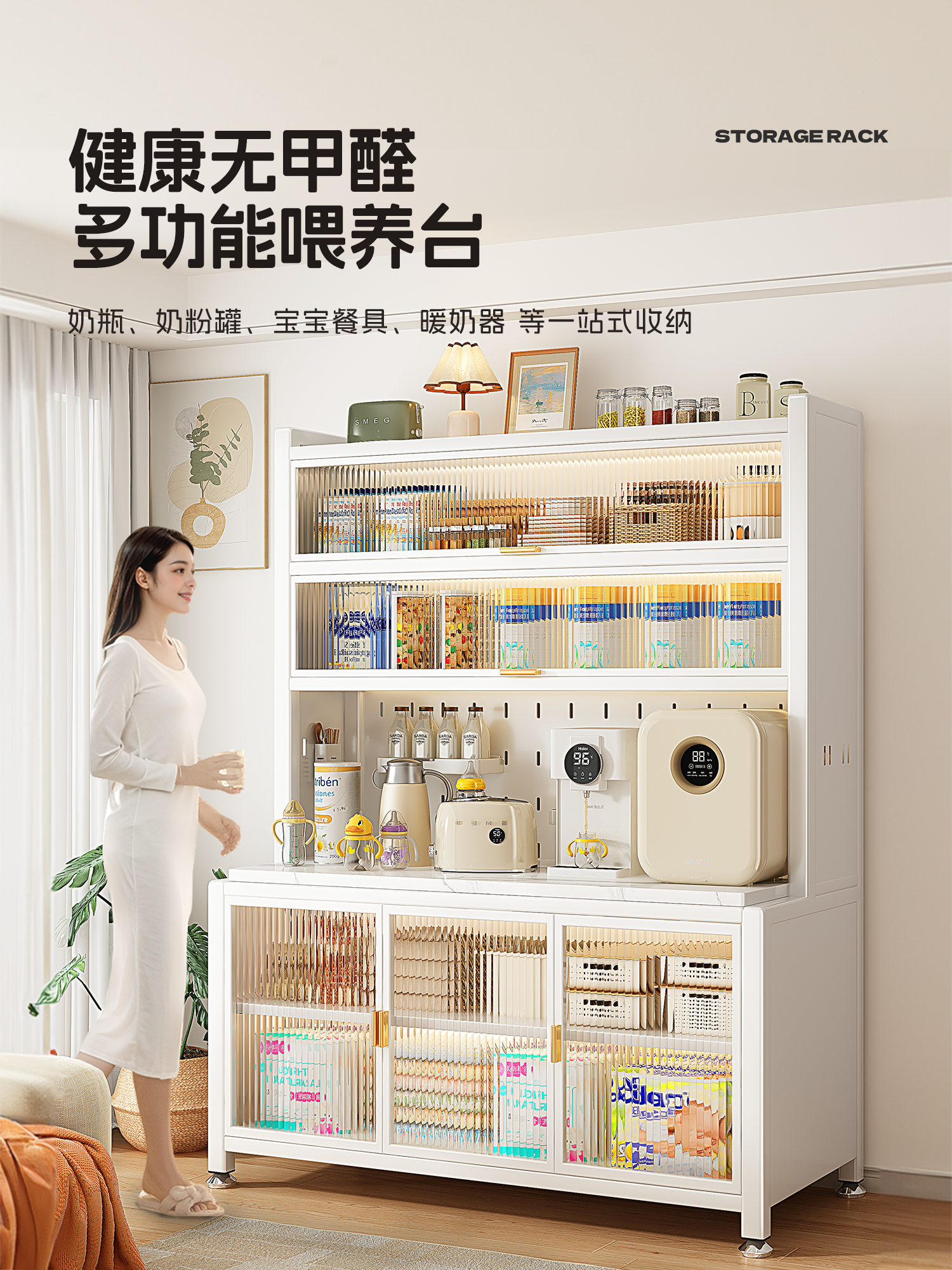 Baby feeding table, baby stora - Food Storage Locker reseña y precio