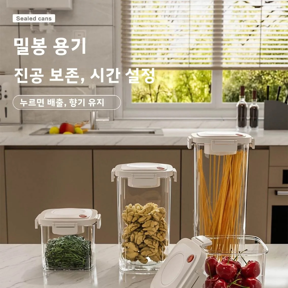 Plastic Vacuum Sealed Tank Cof - Food Storage And Container reseña y precio