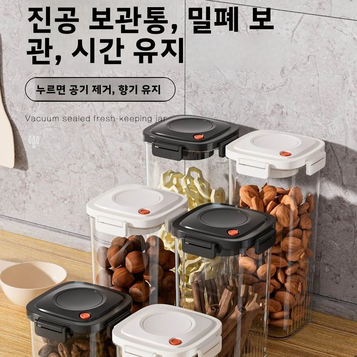 Plastic Vacuum Sealed Tank Cof - Food Storage And Container reseña y precio