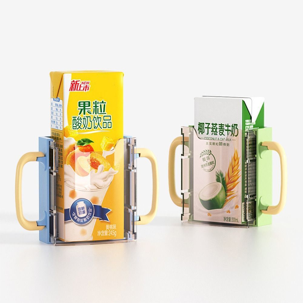 Practical Milk Box Kids Juice  - Food Storage Practices reseña y precio