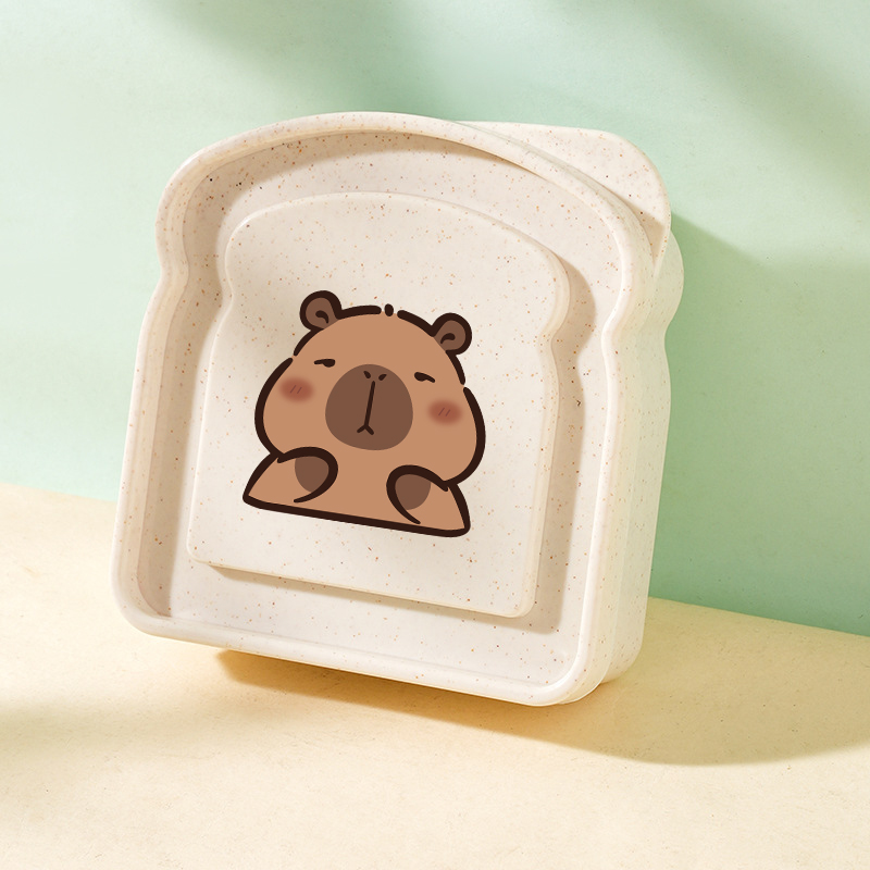 Capybara Portable Lunch Box Sa - Food Storage And Container reseña y precio