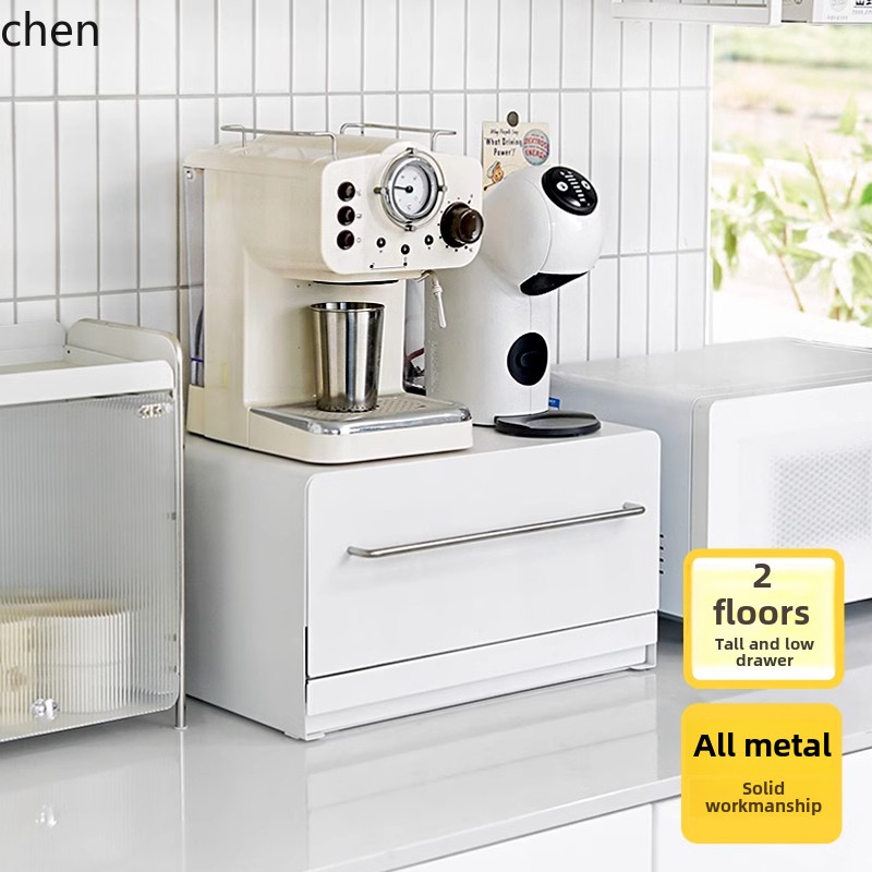 HTT multi-layer coffee machine - Food Storage Locker reseña y precio