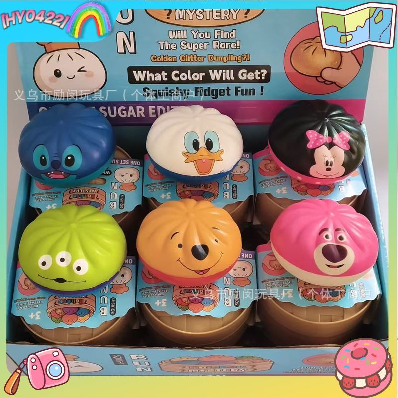 Alien Squishy Pu Slow Rebound  - Food Storage Hot reseña y precio