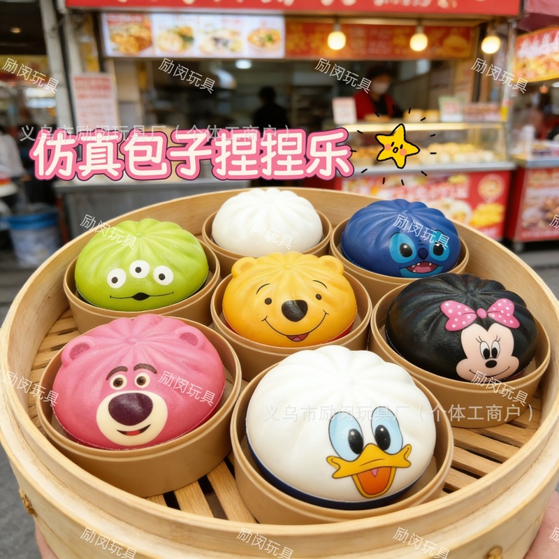 Alien Squishy Pu Slow Rebound  - Food Storage Hot reseña y precio