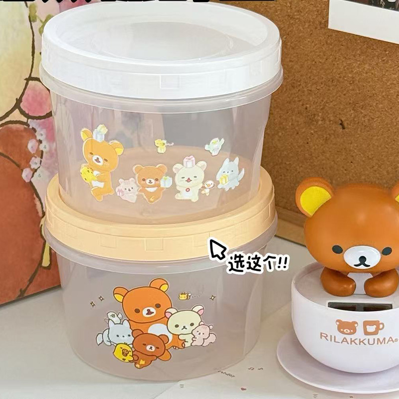 Japanese Style Rilakkuma Seal  - Food Storage In Room reseña y precio